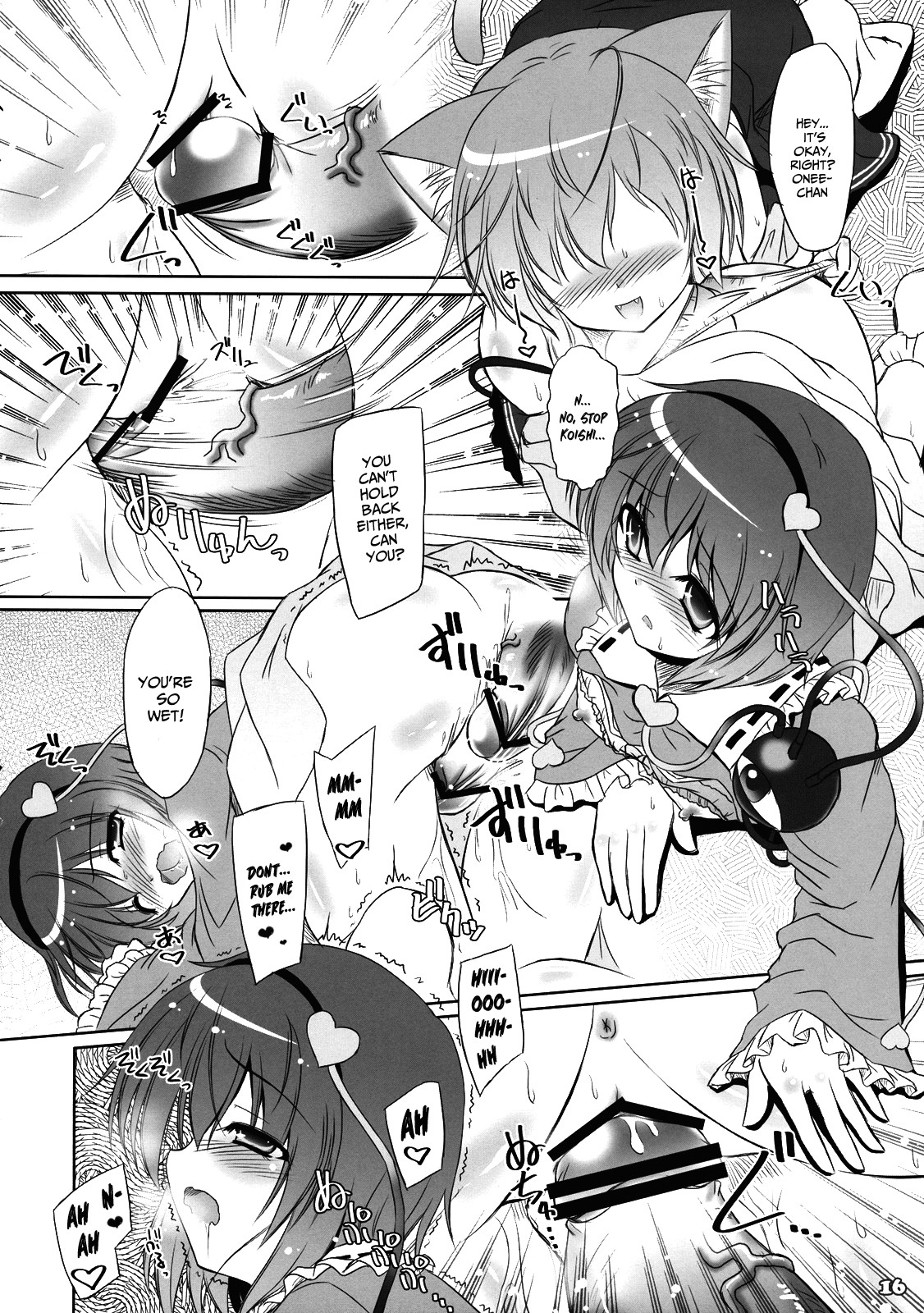 Hentai Manga Comic-My Little Sister Grew Cat Ears-Read-14